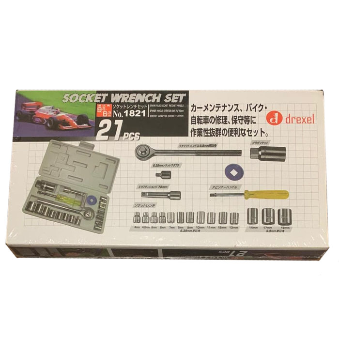 IMG-PRODUCT