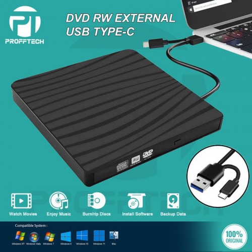 Profftech DVDRW DVD-RW External USB 3.0 Type C Super Slim