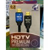 Profftech Kabel HDMI High Speed HDTV Premium 1.5 Meter
