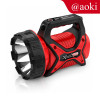 Aoki Senter LED 50W Rechargeable 5400mAh AK-6671MAX