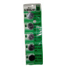 Baterai CMOS CR2016 CR2025 CR2032 1 Strip isi 5 Pcs