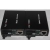 Flextreme FL-8110SB-11-20AB Media Converter 10-100Mbps To Fiber Optic Single Core