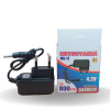 Mitsuyama Adaptor Travel Charger Power DC 4.2V 800mA MS-12 MS12
