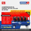 HL Premier Kompresor Angin 7HP 150 Liter Oiless Compressor HI-S7150