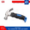 HL Premier Palu Kambing Mini Claw Hammer 8 Oz 8oz