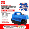 HL Mesin Semprot Air Cuci Steam High Pressure Jet Cleaner QL-1900 QL1900 N1900 V.2