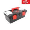 HL Tool Box 12 Inch Mini Toolbox