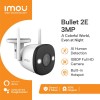 Imou Bullet 2E 3MP 5MP Outdoor Smart Security Camera CCTV IP Cam