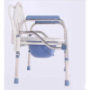 Toilet Lansia Kursi Pispot BAB Lipat Foldable Commode Chair