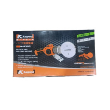 Kapusi Mesin PPR Alat Pemanas Las Pipa 75-110mm K-9303