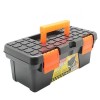 Kenmaster B250 Tool Box Mini 