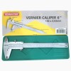 Kenmaster Sigmat 6 Inch Vernier Caliper Besi Jangka Sorong Box Plastik