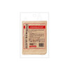 Kenmaster Plas Chamois Refill Kanebo Kain Lap Serbaguna 43x32 cm