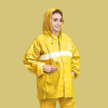 Ghana Jas Hujan PVC Jaket Celana Set All Size Rain Coat