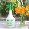 Kenmaster HX74 Bottle Sprayer 1000ml HX-74 Botol Spray