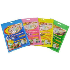 Super Clean - Magic Gel Cleaning Cleaner Pembersih Serbaguna