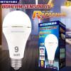 Mitsuyama Bohlam Sensor UV 9W Lampu LED Otomatis Nyala Malam MS-9809R Radiance