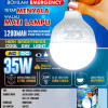 Mitsuyama Bohlam Emergency Lampu Darurat 25W 35W E9825C E9835C