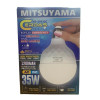 Mitsuyama Bohlam Emergency Lampu Darurat 25W 35W E9825C E9835C