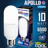 Mitsuyama Apollo Plus Bohlam Lampu LED Tube 5W 10W 15W 20W