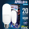 Mitsuyama Apollo Plus Bohlam Lampu LED Tube 5W 10W 15W 20W