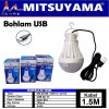 Mitsuyama Bohlam USB Kabel 1.5M Lampu Darurat LED