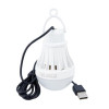 Mitsuyama Bohlam USB Kabel 1.5M Lampu Darurat LED