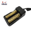 Mitsuyama Charger Baterai 18650 2 Slot Output 4.2V 1000mA MS-07