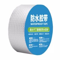 Lakban Aluminium Butyl 5cm x 5m Tape Anti Bocor