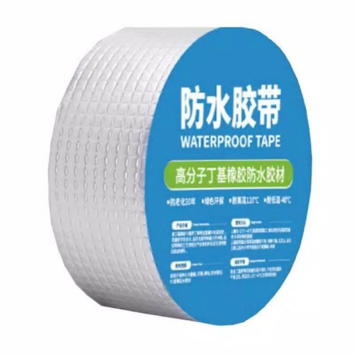 Lakban Aluminium Butyl 5cm x 5m Tape Anti Bocor