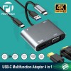Profftech Converter USB-C to Type C HDTV VGA USB 3.0 Adapter 4 in 1