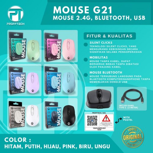 Profftech G21 Wireless Mouse Bluetooth Dual Mode Connection 1600 DPI Charge