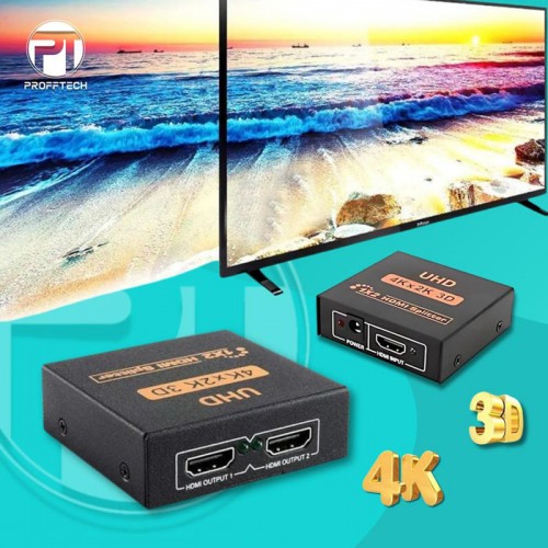 Profftech HDTV HDMI Splitter 2 Port 1 In 2 Out 1-2 Full HD 3D 4K