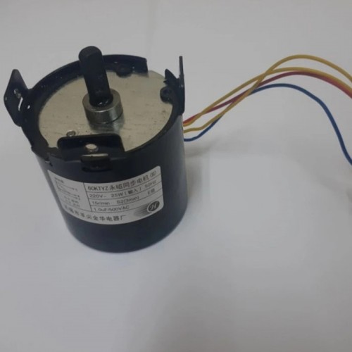 Dinamo Layar Proyektor Motor Screen Projector 220V 25 Watt