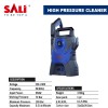 SALI High Pressure Cleaner 550W 550 Watt