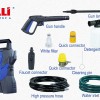 SALI High Pressure Cleaner 550W 550 Watt