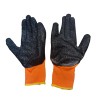 SALI Sarung Tangan Pelindung Safety Gloves Cut Resistant
