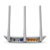 TP-LINK TL-WR845N 300Mbps Wireless N Router