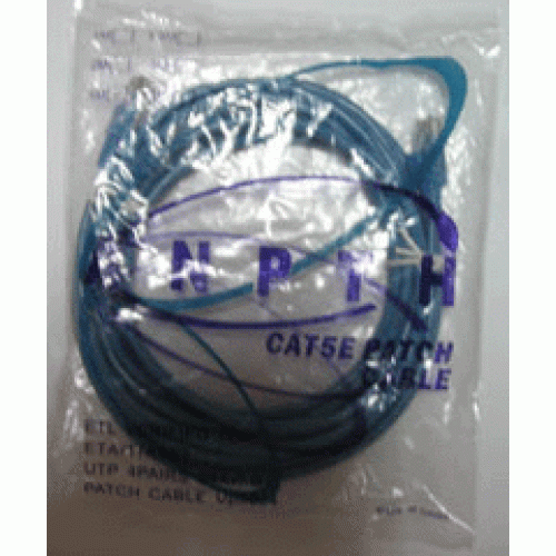 Patch Cord UTP Cat 5e - 5 Meter Warna: Biru - MURAH -