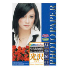 Blueprint BP-GPA4260 Glossy Photo Paper A4 260 Gsm Kertas Foto 260gsm