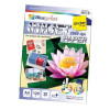 Blueprint Inkjet Paper Sticker A4 70gsm Kertas Stiker 120Um BP-ISA4070