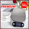 Timbangan Digital Premium 10 Kg per 1 Gram Stainless LCD Digital Kitchen Scale