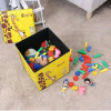 Animal Storage Box - Bangku Anak - Tempat Penyimpanan Mainan