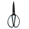 Gunting 8 Inch 20cm 200mm Bahan Besi Warna Hitam