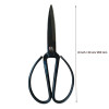 Gunting 8 Inch 20cm 200mm Bahan Besi Warna Hitam