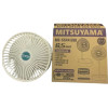 Mitsuyama Kipas Angin USB Bisa Dilipat 6.5 Inch MS-5544