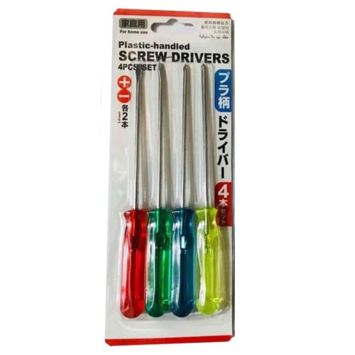 Obeng 4 Pcs Plus X 2 Minus X 2
